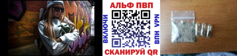 кракен маркетплейс  площадка какой сайт  A PVP крисы CK  Пенза 