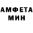 Гашиш VHQ Crime AO