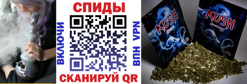 БУТИРАТ жидкий экстази  shop наркотические препараты  Пенза 