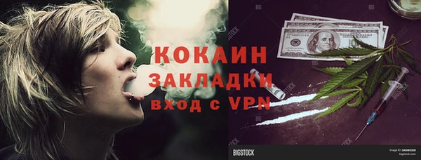 мет Алексеевка