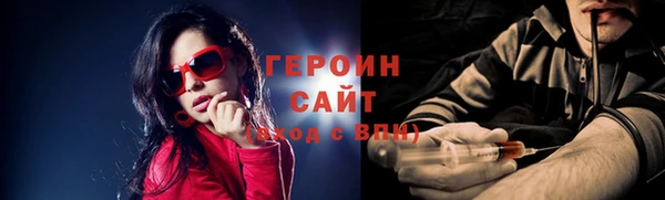 apvp Абдулино