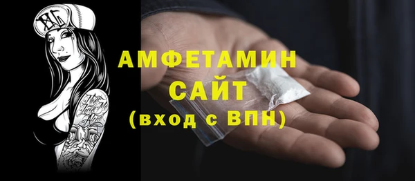 марихуана Абинск