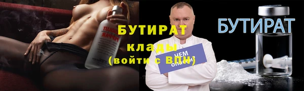 марихуана Абинск