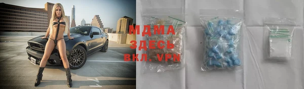 а пвп мука Новокубанск