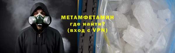 мет Алексеевка