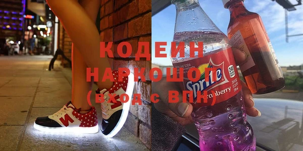 экстази Алексин