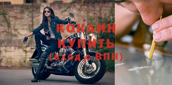 apvp Абдулино