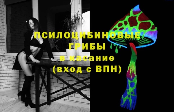 марихуана Абинск