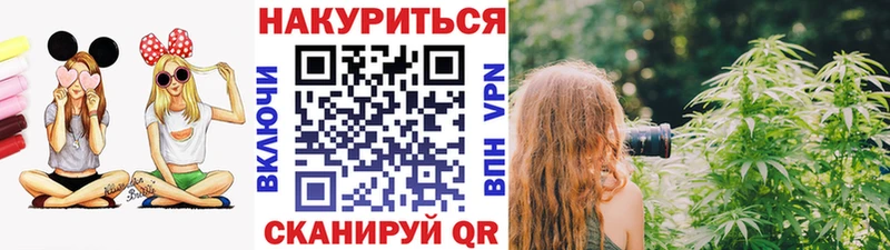 даркнет сайт  Пенза  МАРИХУАНА Ganja 